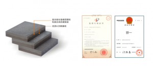 硬面雙金屬?gòu)?fù)合板在煤炭采掘、輸送、轉(zhuǎn)載過(guò)程中的應(yīng)用