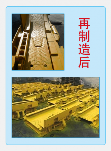 如何正確使用刮板輸送機(jī)，操作過(guò)程中該注意什么呢？